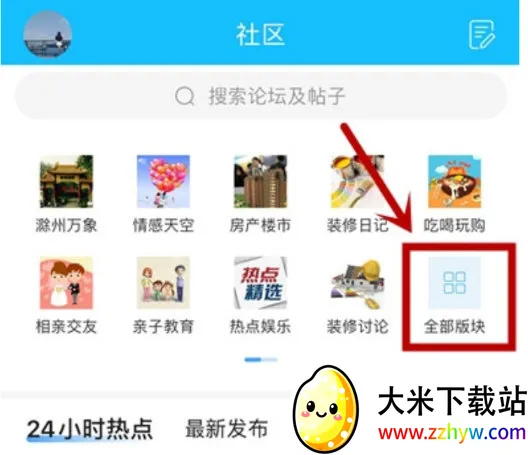 E����2026���°汾