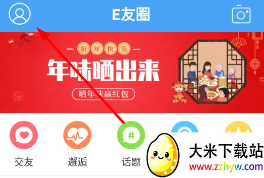 E����2026���°汾