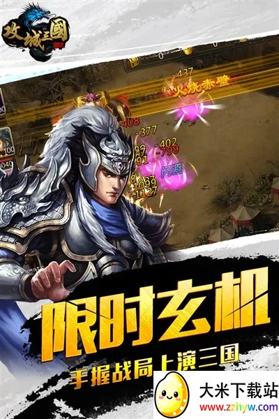 ����������׿���ֻ���v25.323 ��Ѱ��ͼ