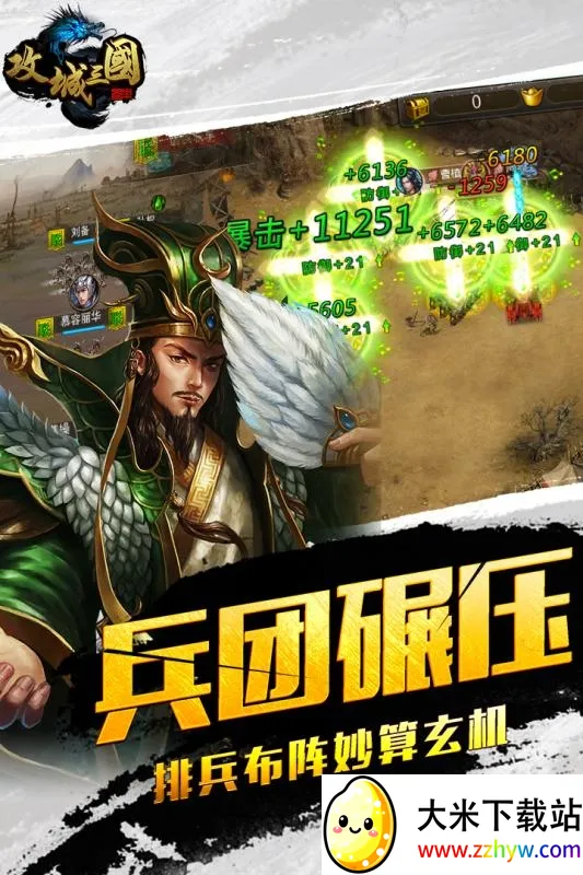 ����������׿���ֻ���v25.323 ��Ѱ��ͼ