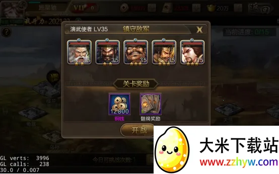 ����������׿���ֻ���