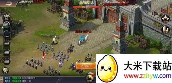 ����������׿���ֻ���