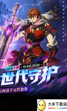 ����:����2026���ذ�װv1.0.0 �ֻ����ͼ