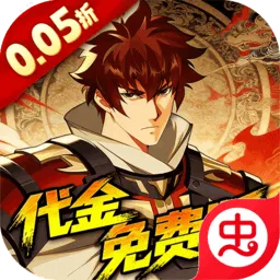 ����:����2026���ذ�װv1.0.0 �ֻ���