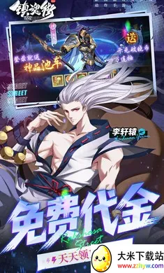 ����:����2026���ذ�װv1.0.0 �ֻ����ͼ