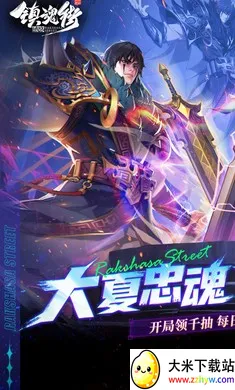 ����:����2026���ذ�װv1.0.0 �ֻ����ͼ