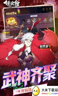 ����:����2026���ذ�װv1.0.0 �ֻ����ͼ