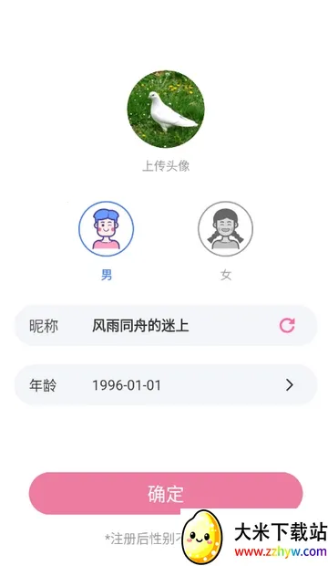 �����(�罻��������)