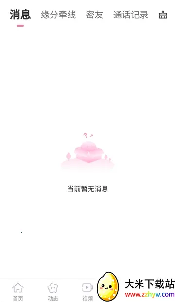 �����(�罻��������)