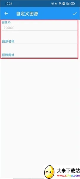 comic�����Ķ��������ֻ���v7.1.1 ��Ѱ��ͼ