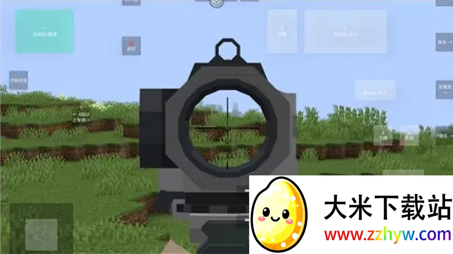 �ҵ�����ʹ��ս���ֻ�������v1.1.6.2 ��׿���ͼ