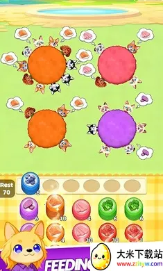 �����Ԯ�����ιʳ�����ֻ���v1.0.0 ��׿���ͼ