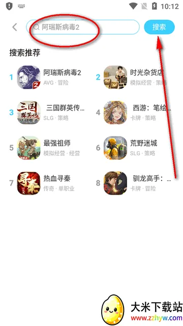 �׵�Ȧ����������