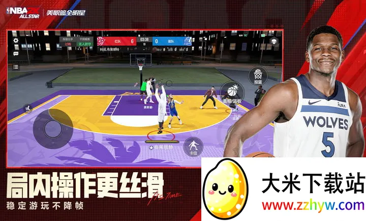 ��ְ��ȫ����-NBA2K(������������)v0.3.6020 �ٷ������ͼ