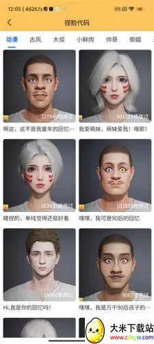 ���ʹ��޹ٷ�����