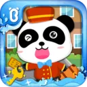 �������곤2026�ٷ�����