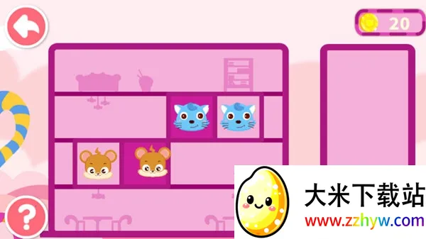 �������곤2026�ٷ�����