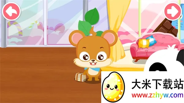 �������곤2026�ٷ�����