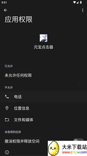 Ԫ�������(�Զ��������)vy ��Ѱ��ͼ