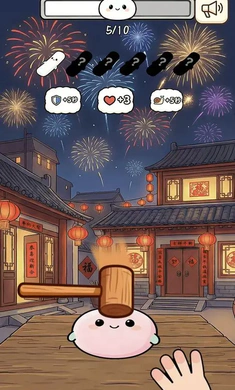 ��Ӵ��Ӵ����(���������Ϸ)v1.0 �ֻ����ͼ