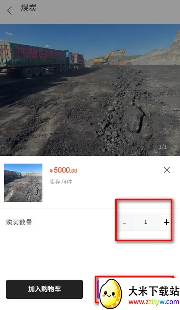 ��ú��2026���ذ�װ