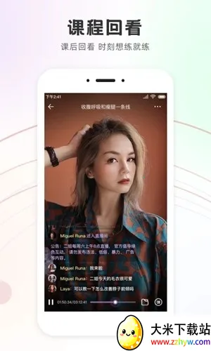 ���ͬ��(�٤ѧϰ����)v3.1.2 ��Ѱ��ͼ