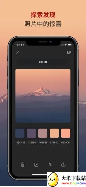 ɫ��ɫ��������׿���ֻ���