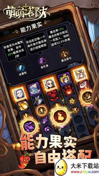 ��������2026�ٷ����°汾v1.0.1 ��׿���ͼ