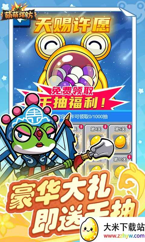 ��������2026�ٷ����°汾v1.0.1 ��׿���ͼ