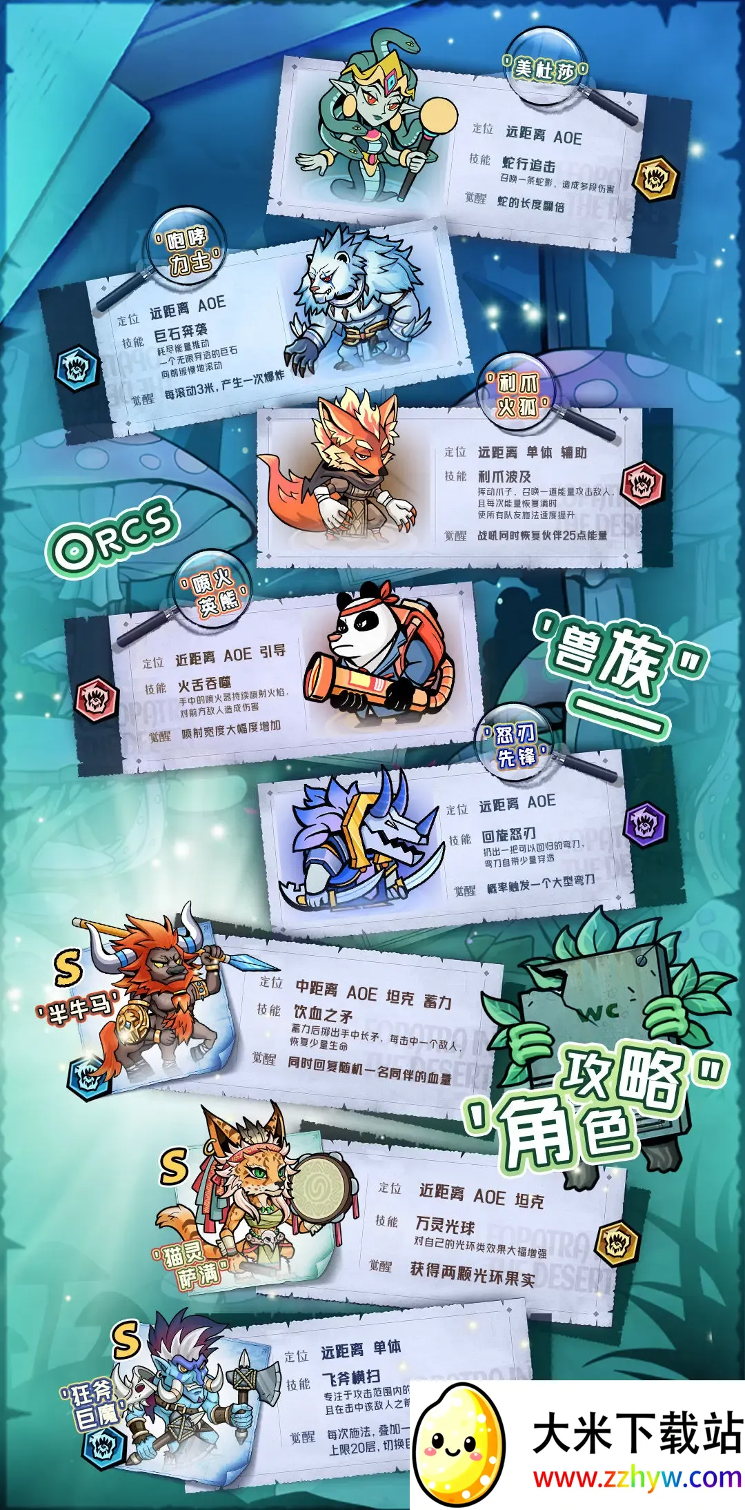 ��������2026�ٷ����°汾