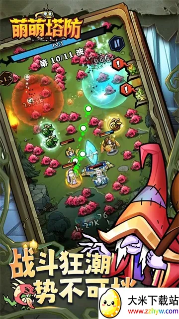 ��������2026�ٷ����°汾