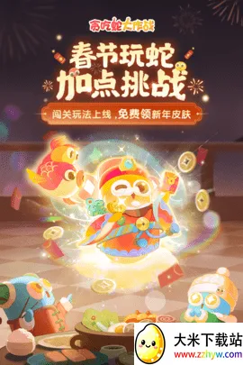 ̰���ߴ���ս�ٷ�����v5.39.0 ��Ѱ��ͼ