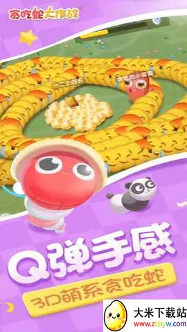 ̰���ߴ���ս�ٷ�����v5.39.0 ��Ѱ��ͼ