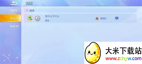 ̰���ߴ���ս�ٷ�����