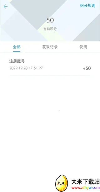 ����ѩ����2026���ذ�װ