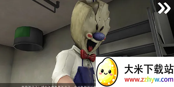 �ֲ������8�����ºڿͲ˵�