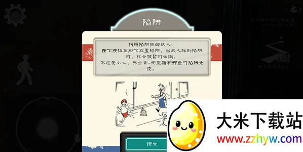 �ֲ������8�����ºڿͲ˵�