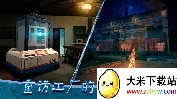 �ֲ������8�����ºڿͲ˵�v1.1 �ٷ������ͼ