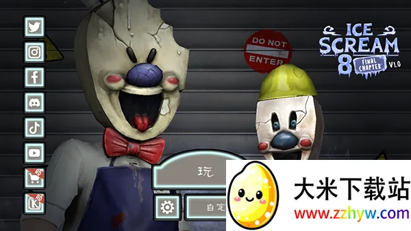 �ֲ������8�����ºڿͲ˵�