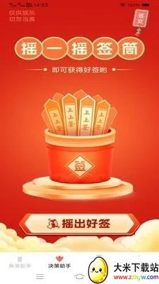 ����ֻ����������ֻ���