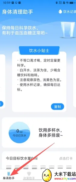 ����ֻ����������ֻ���