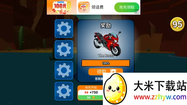 �������м������ڹ�