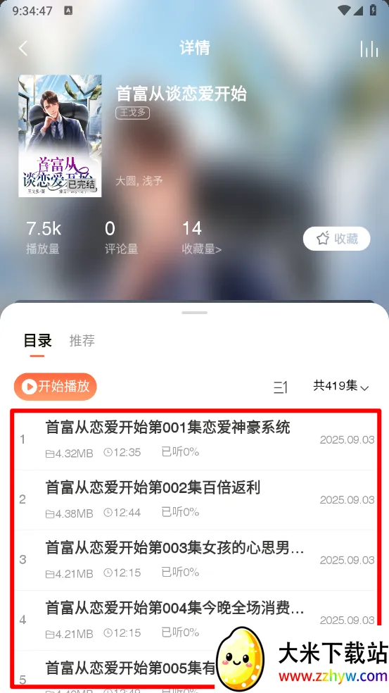 ��������������ֻ���