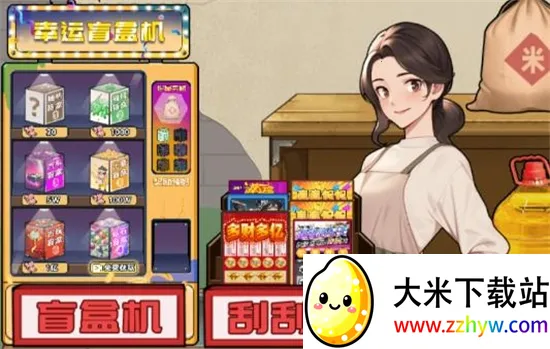 ��Ϯ֮�ػ��۷���Ϸ�����