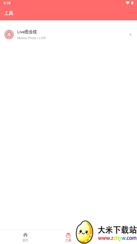 �������2026�ٷ����°汾