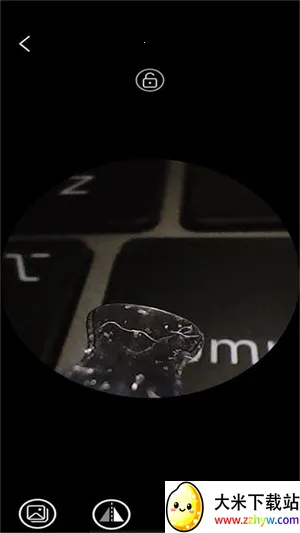 AIRLook2026�ٷ�����v4.6 �ٷ������ͼ