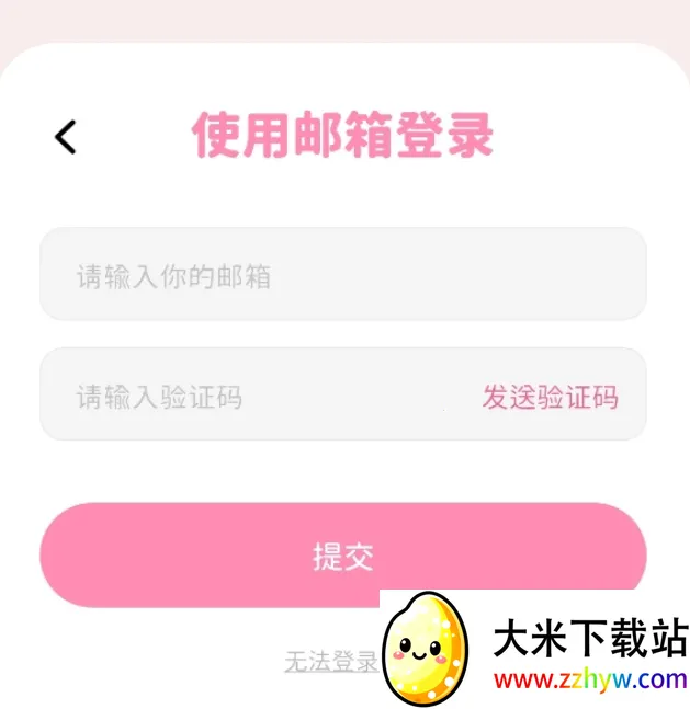 bimobimo�������