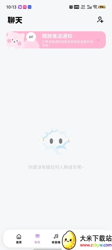 bimobimo�������v2.38.1 �ٷ������ͼ