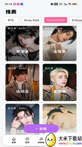 bimobimo�������v2.38.1 �ٷ������ͼ