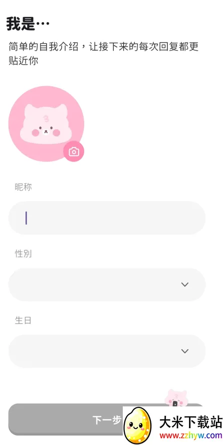 bimobimo�������